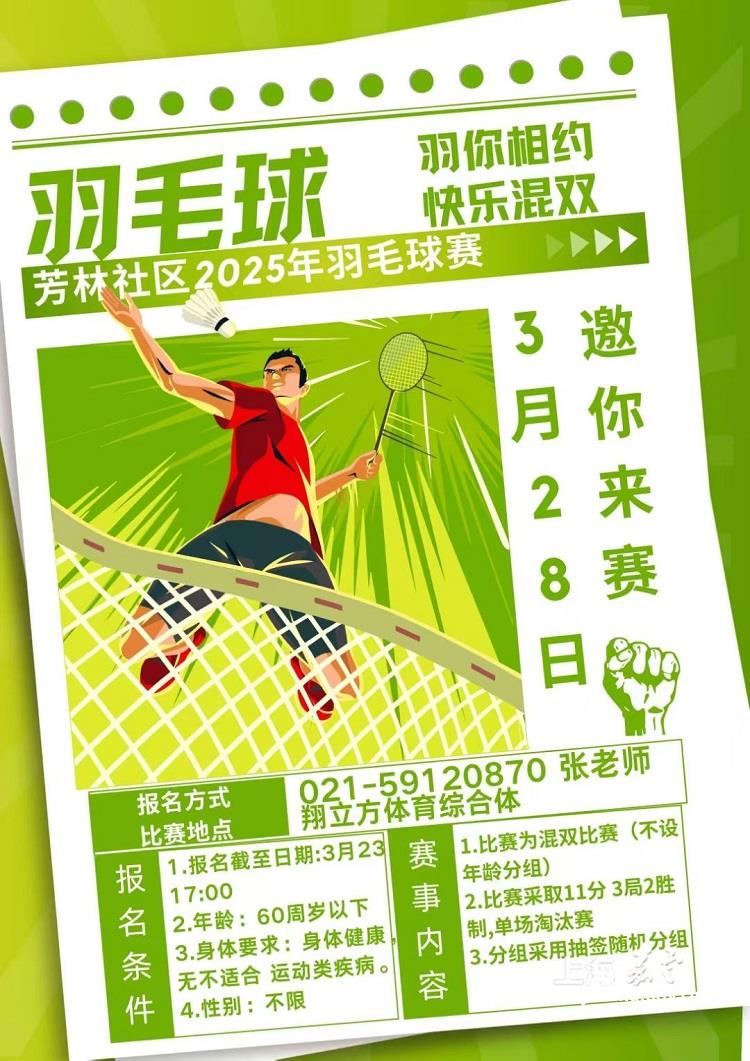 18cd0fd35d48417e84cc450da8a452c9.jpg