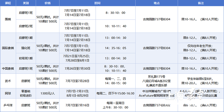 4e44214706094bbc9b8f7a9ed753b1e4.png