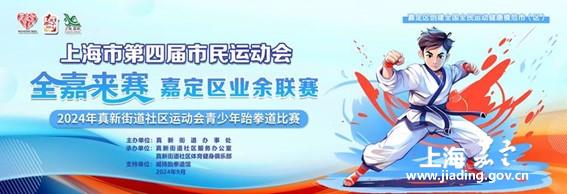 863ef561f5374c0882a4be5c3d80d7be.jpg