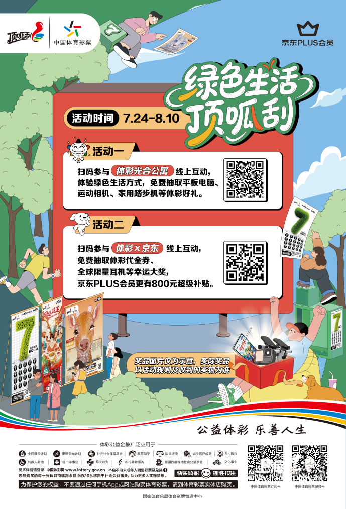 d02554beaf724ebe9d454c3282e2a408.png