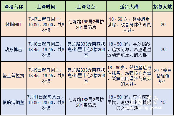 dcb74f67a66c40aebd6861ab9d093632.png